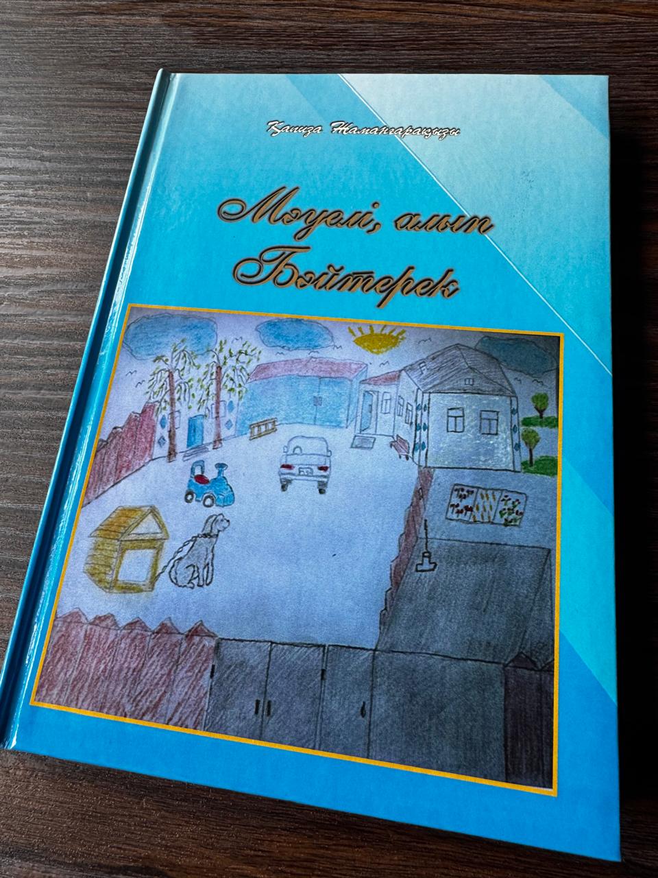 bde7063afad5e39fd45aa908cc59f974.jpeg (960×1280)