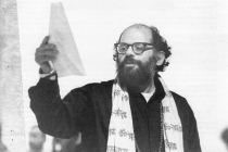 Allen Ginsberg: Менің шығармашылығым