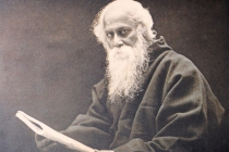 Rabindranath Tagore. Дәл қасымда тұрсың, жарамды көрдің...