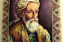 Omar KHayyam: Рубаилар (The Rubaiyat)